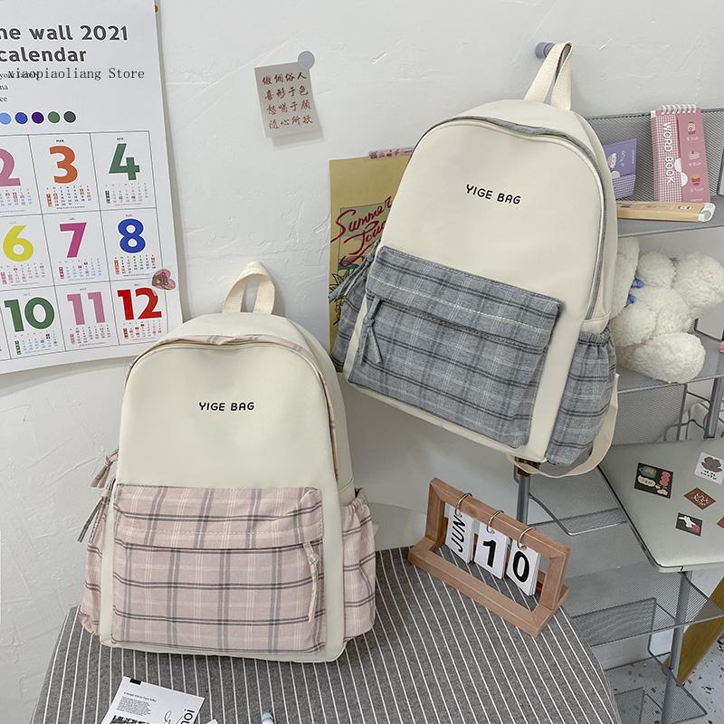 Embroidery University - Công Suất Lớn Ba Lô Có