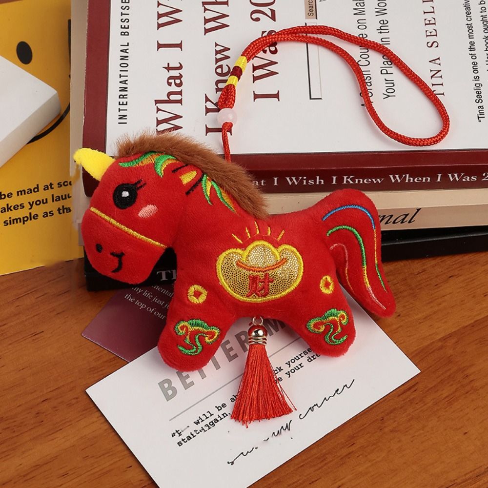 Embroidery Horse - Wealth Pony Cartoon Horse Stuffed Pendant