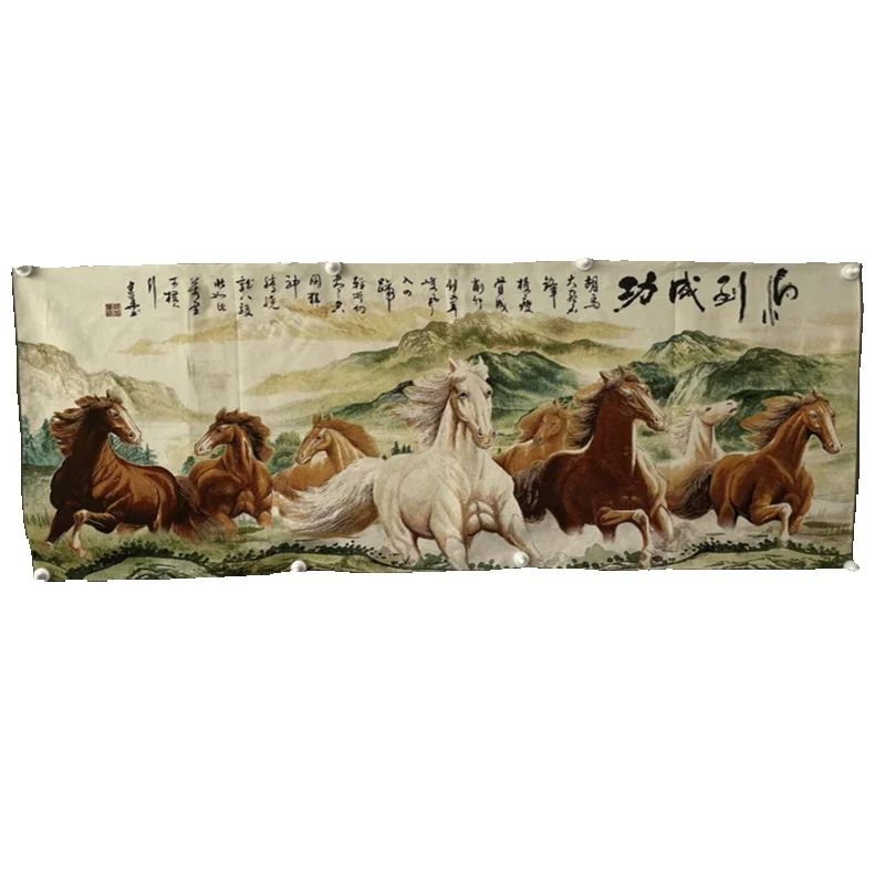 Embroidery Horse - Chinese Old Color Brocade 'Win Instant