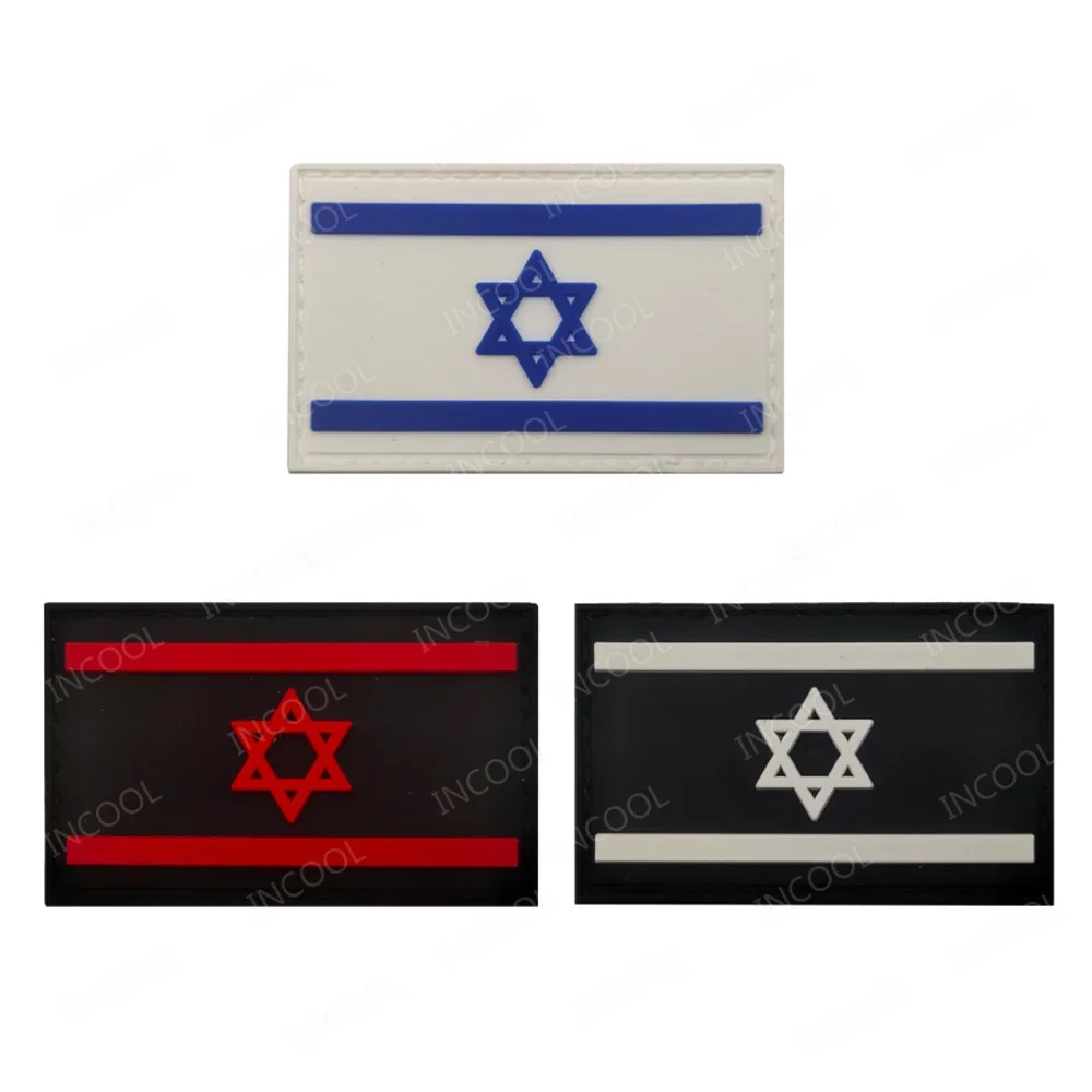 Reflective Israeli Israel Embr - đánh giá và giá Embroidery Uk