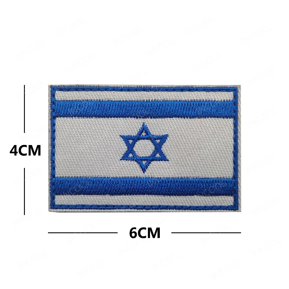 Reflective Israeli Israel Embr - đánh giá và giá Embroidery Uk