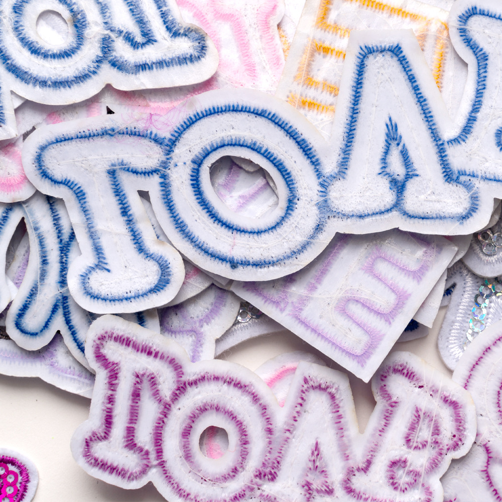 Colored Word LOVE Sequined Emb - đánh giá và giá Embroidery Font Free