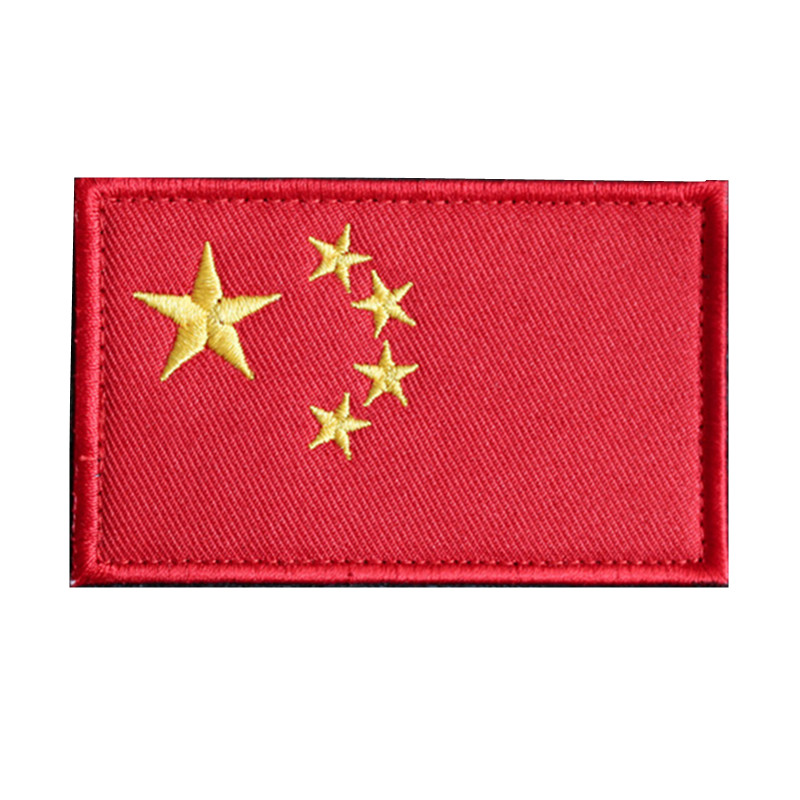 1 Máy Tính Thêu Trung Quốc Thổ - đánh giá và giá Embroidery Uk
