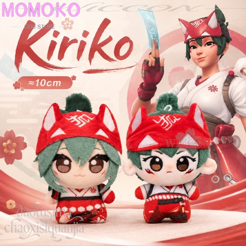 Anime Game Owww Cosplay Kiriko - đánh giá và giá Embroidery Gift