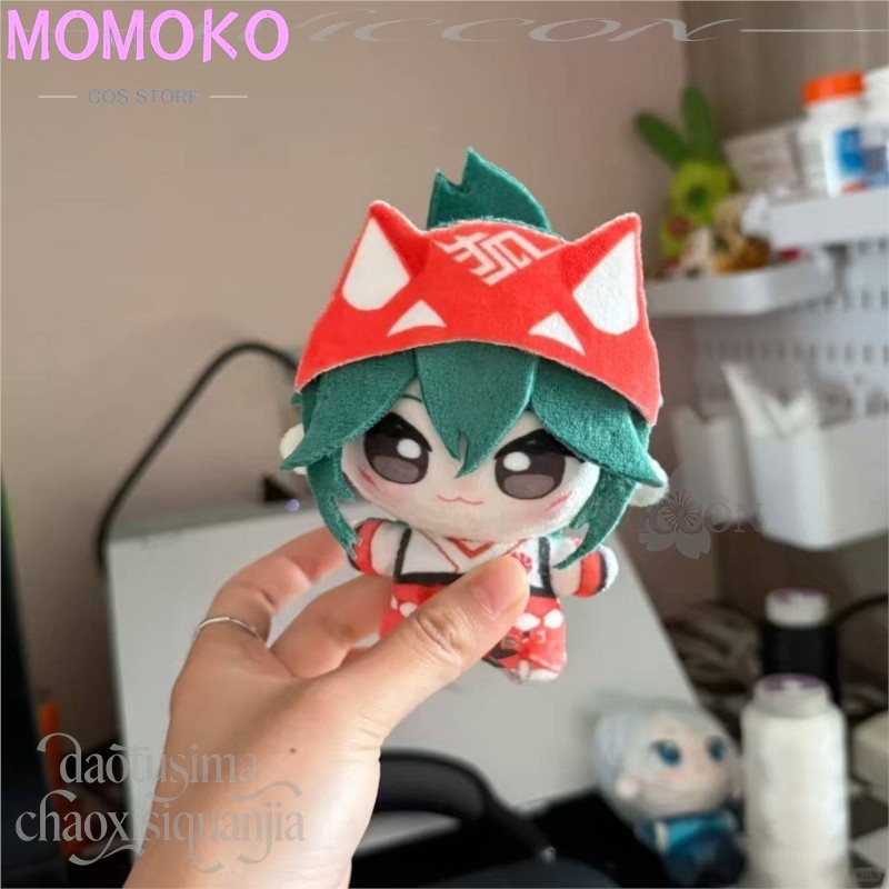Anime Game Owww Cosplay Kiriko - đánh giá và giá Embroidery Gift