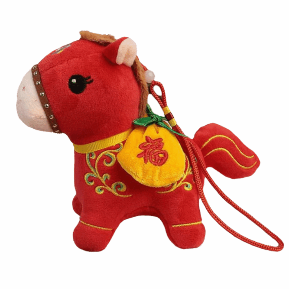 Wealth Pony Cartoon Horse Stuf - đánh giá và giá Embroidery Horse