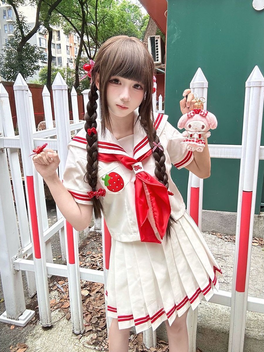 Cute Strawberry Embroidery Jap - đánh giá và giá Embroidery Uniforms