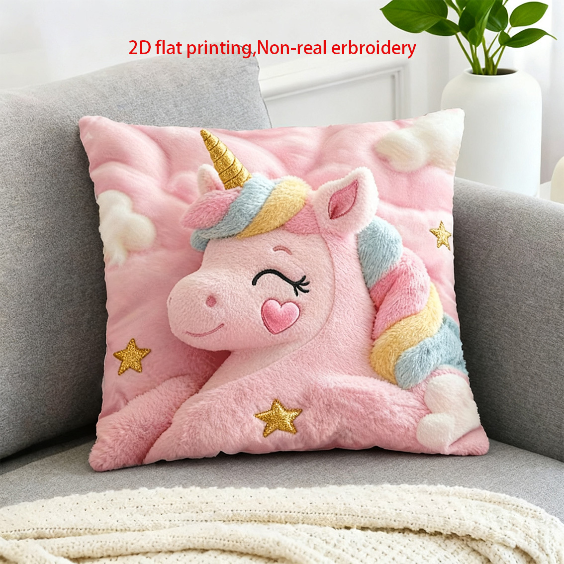 VIKAMA Faux 3D Embroidery Unic - đánh giá và giá Embroidery Unicorn