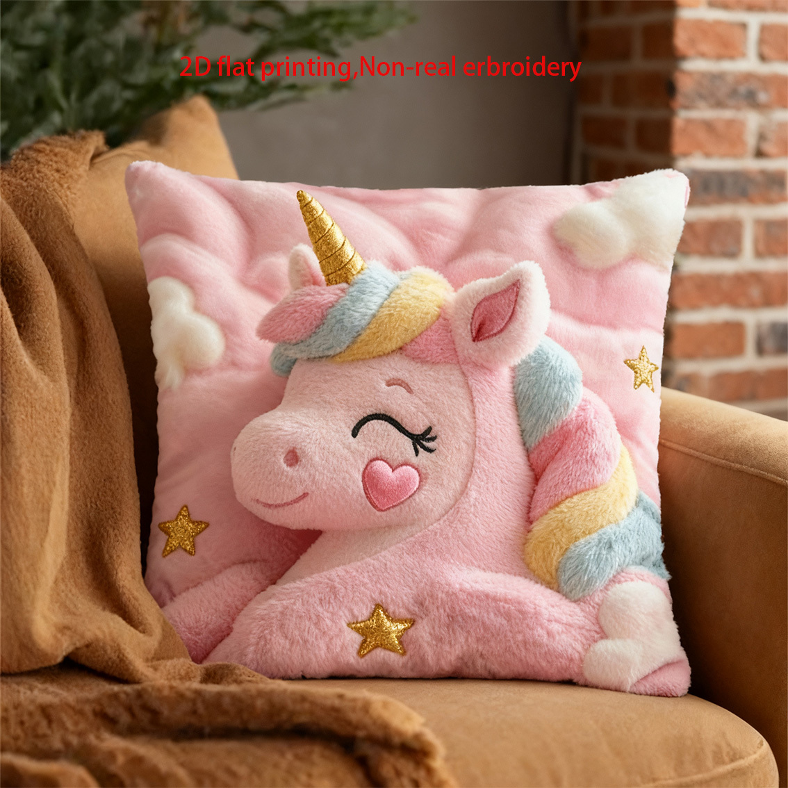 VIKAMA Faux 3D Embroidery Unic - đánh giá và giá Embroidery Unicorn