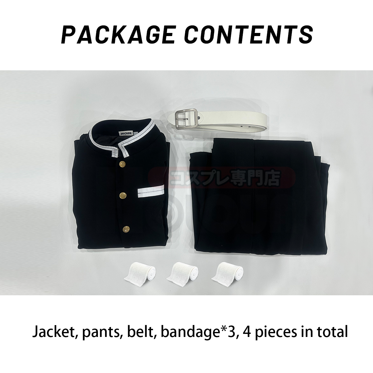 HOLOUN Anime Tomioka Giyuu Igu - đánh giá và giá Embroidery Uniforms