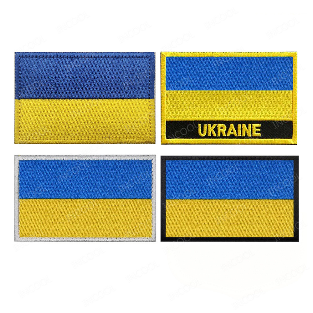 Ukraina Lá Cờ Thêu Dán Cường L - đánh giá và giá Embroidery Uk