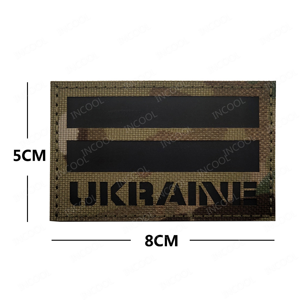 Ukraina Lá Cờ Thêu Dán Cường L - đánh giá và giá Embroidery Uk