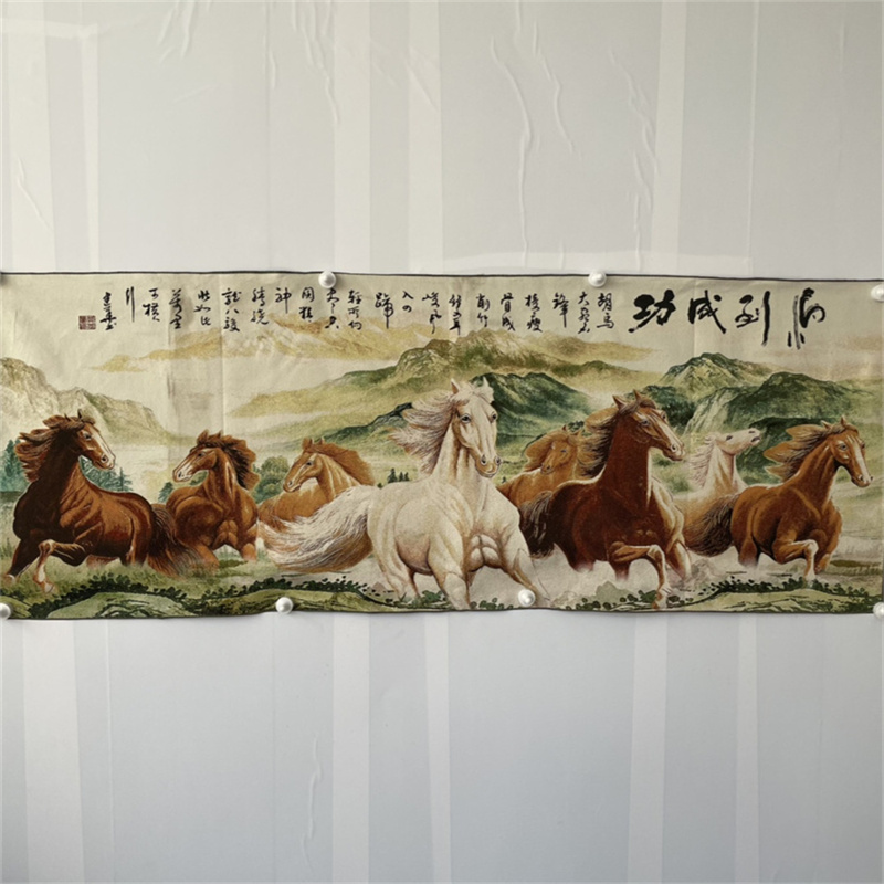 Chinese Old Color Brocade 'Win - đánh giá và giá Embroidery Horse