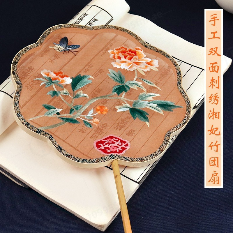Handmade Double-sided Embroide - đánh giá và giá Embroidery Gift