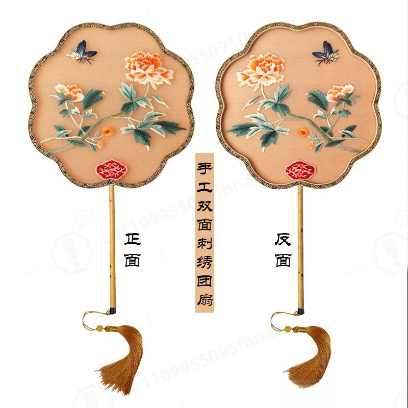 Handmade Double-sided Embroide - đánh giá và giá Embroidery Gift