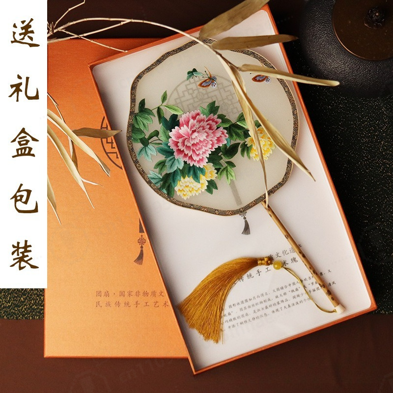 Handmade Double-sided Embroide - đánh giá và giá Embroidery Gift