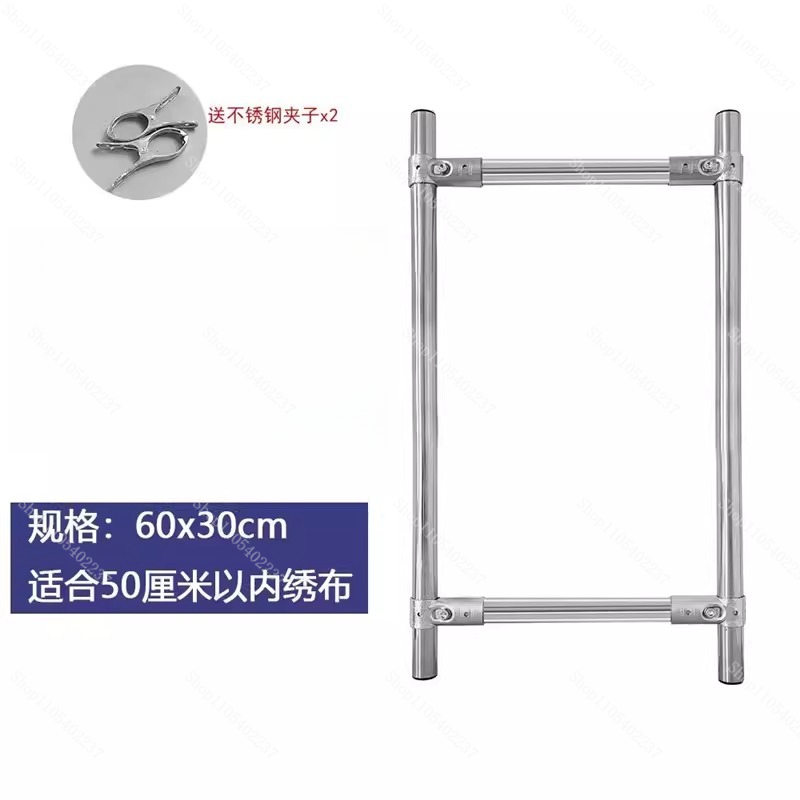 V Cross Stitch Frame Embroider - đánh giá và giá Embroidery Hooping