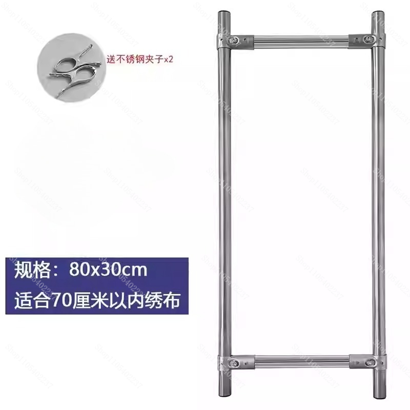 V Cross Stitch Frame Embroider - đánh giá và giá Embroidery Hooping