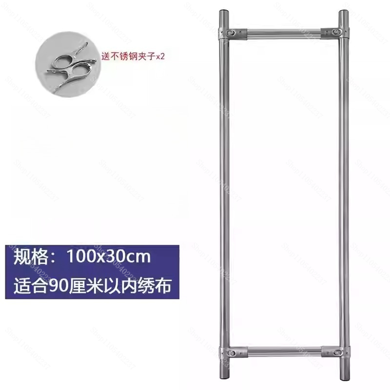 V Cross Stitch Frame Embroider - đánh giá và giá Embroidery Hooping
