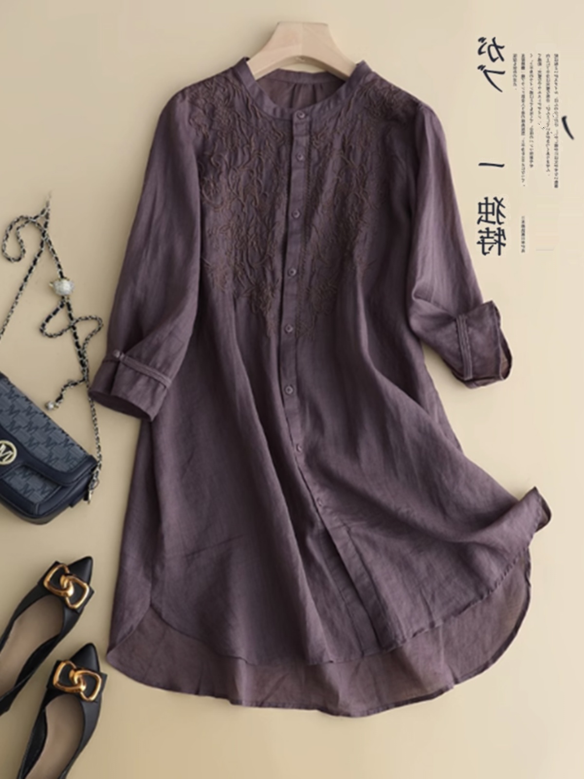 Spring Summer Breathable Thin  - đánh giá và giá Embroidery On Shirt