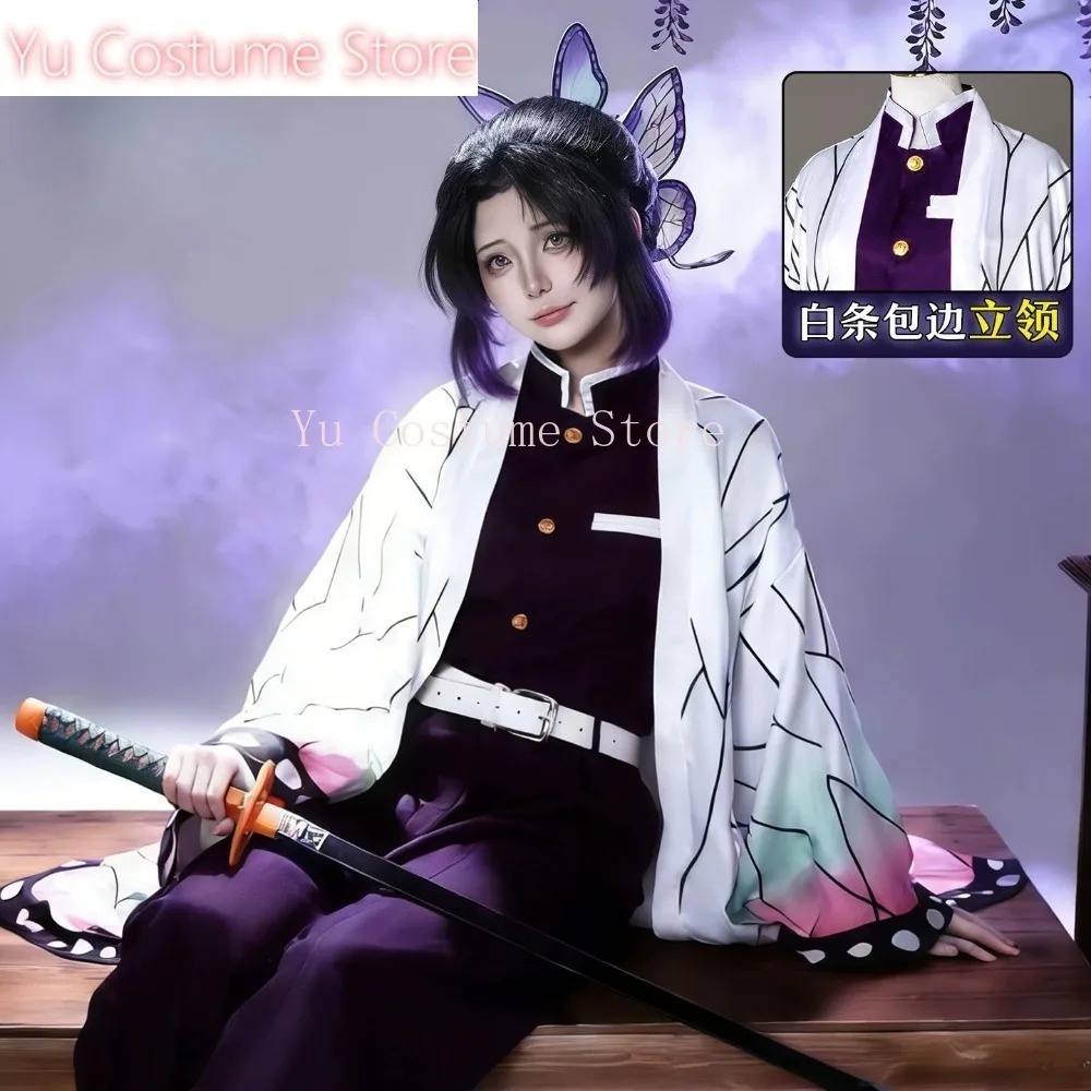Cosplay Costume Shinobu Kocho  - đánh giá và giá Embroidery Gift
